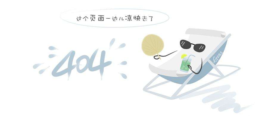 凸酒